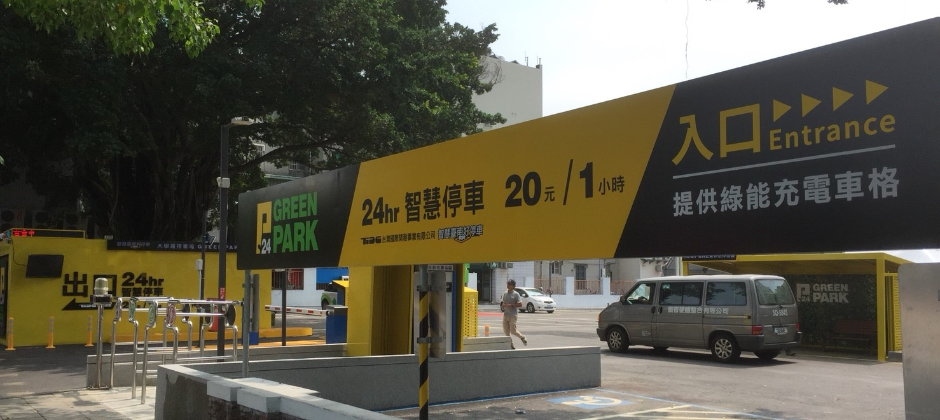 平台資源共享輪播圖3